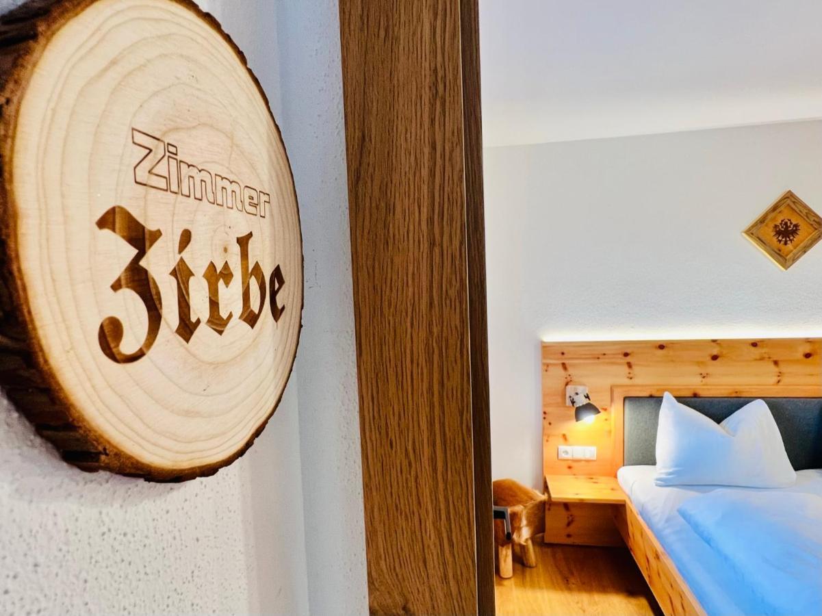 Tiroler Zeitgeist Apartment فغن المظهر الخارجي الصورة
