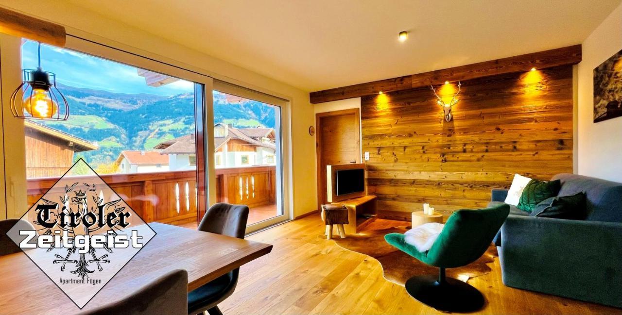 Tiroler Zeitgeist Apartment فغن المظهر الخارجي الصورة