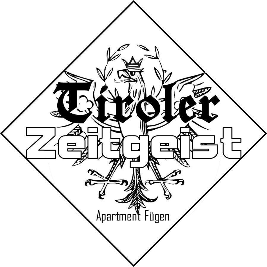 Tiroler Zeitgeist Apartment فغن المظهر الخارجي الصورة